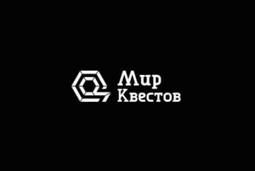 Квест-анимация «Гарри» от Арти-квест